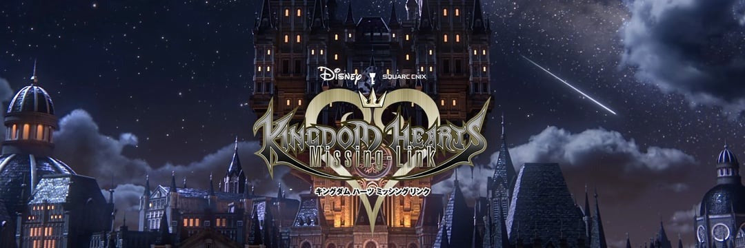 Kingdom Hearts Keyblades: Magical Weapons of Light and Darkness