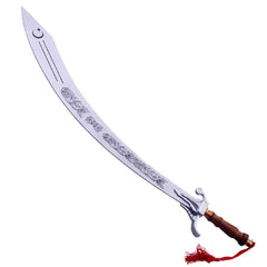 Belly Dance Dragon Scimitar Full Gold Plated Sword