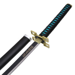 Muichiro Tokito Demon Slayer Katana Replica – Mist Hashira Sword
