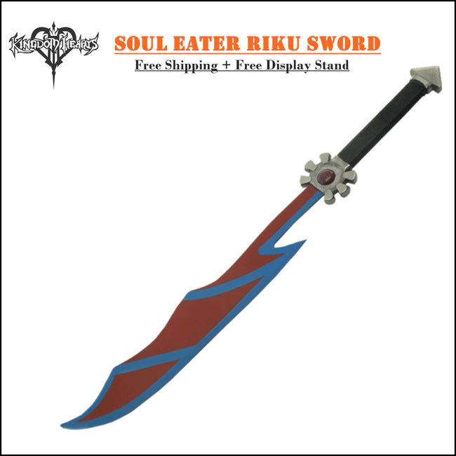 Soul Eater Riku Sword Replica from Kingdom Hearts Hover Image